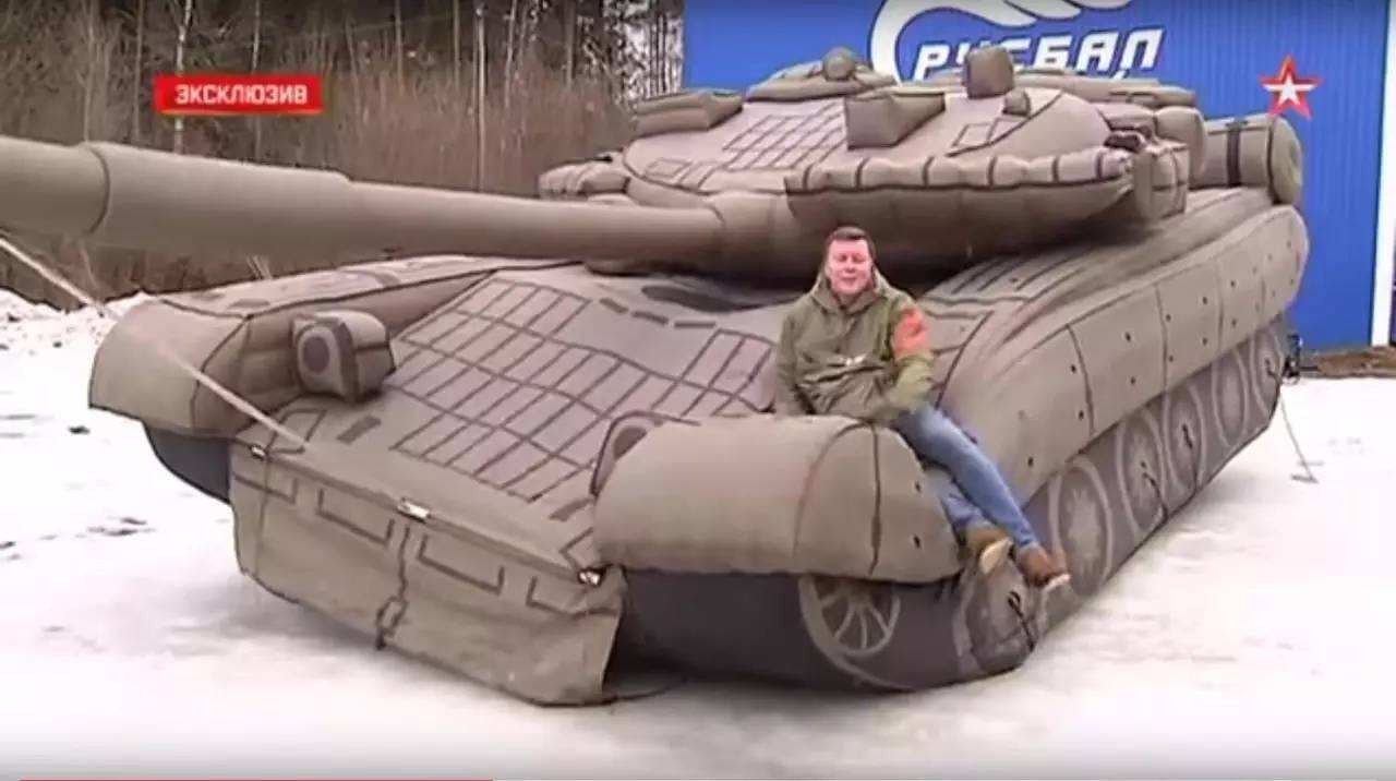 普兰充气坦克